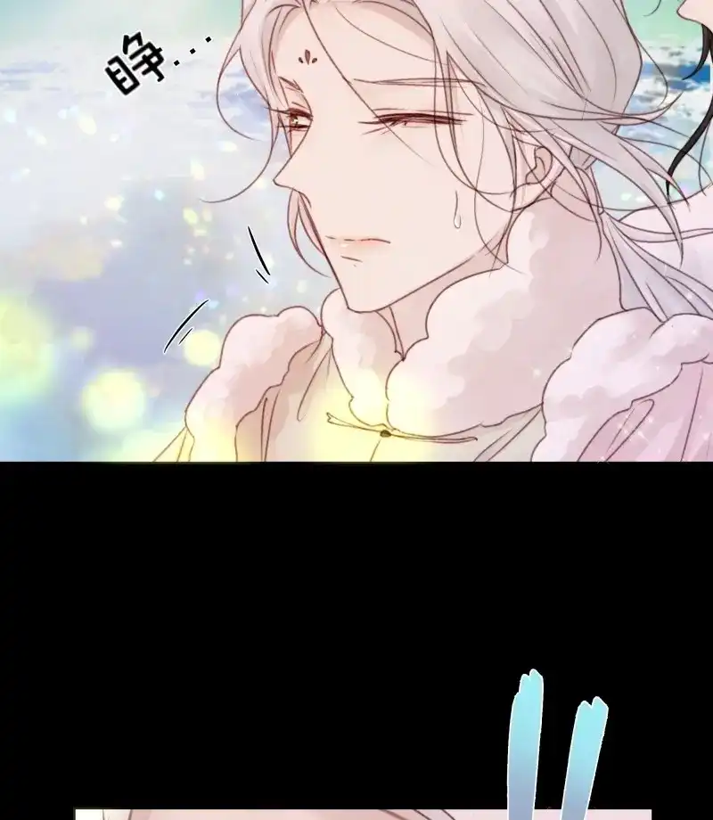 《月坠重明》第82话 抓紧我，坐稳哦~ 第46页