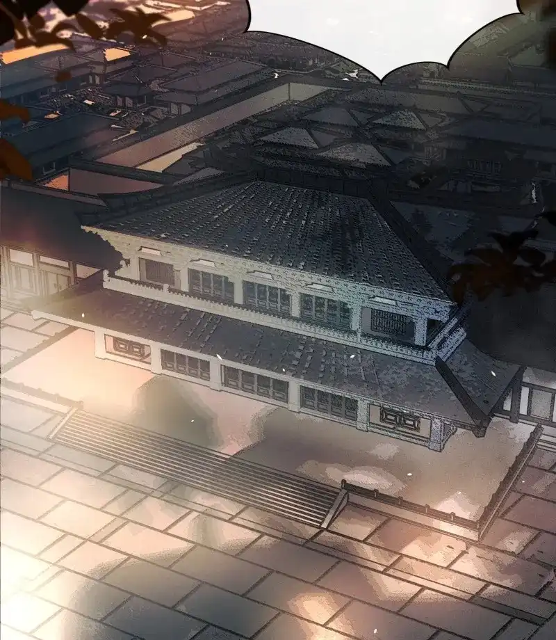 《月坠重明》第8话 为师有一个礼物 第29页