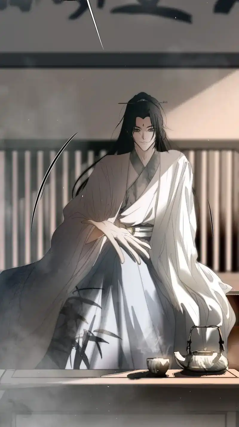 《月坠重明》第8话 为师有一个礼物 第39页