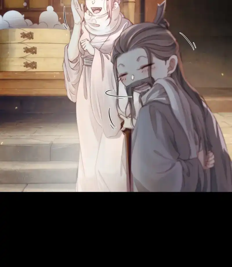 《月坠重明》第84话 值此山巅，与你定格 第31页