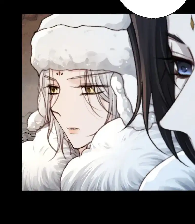 《月坠重明》第86话 我们拉着手，才正常啊~ 第19页