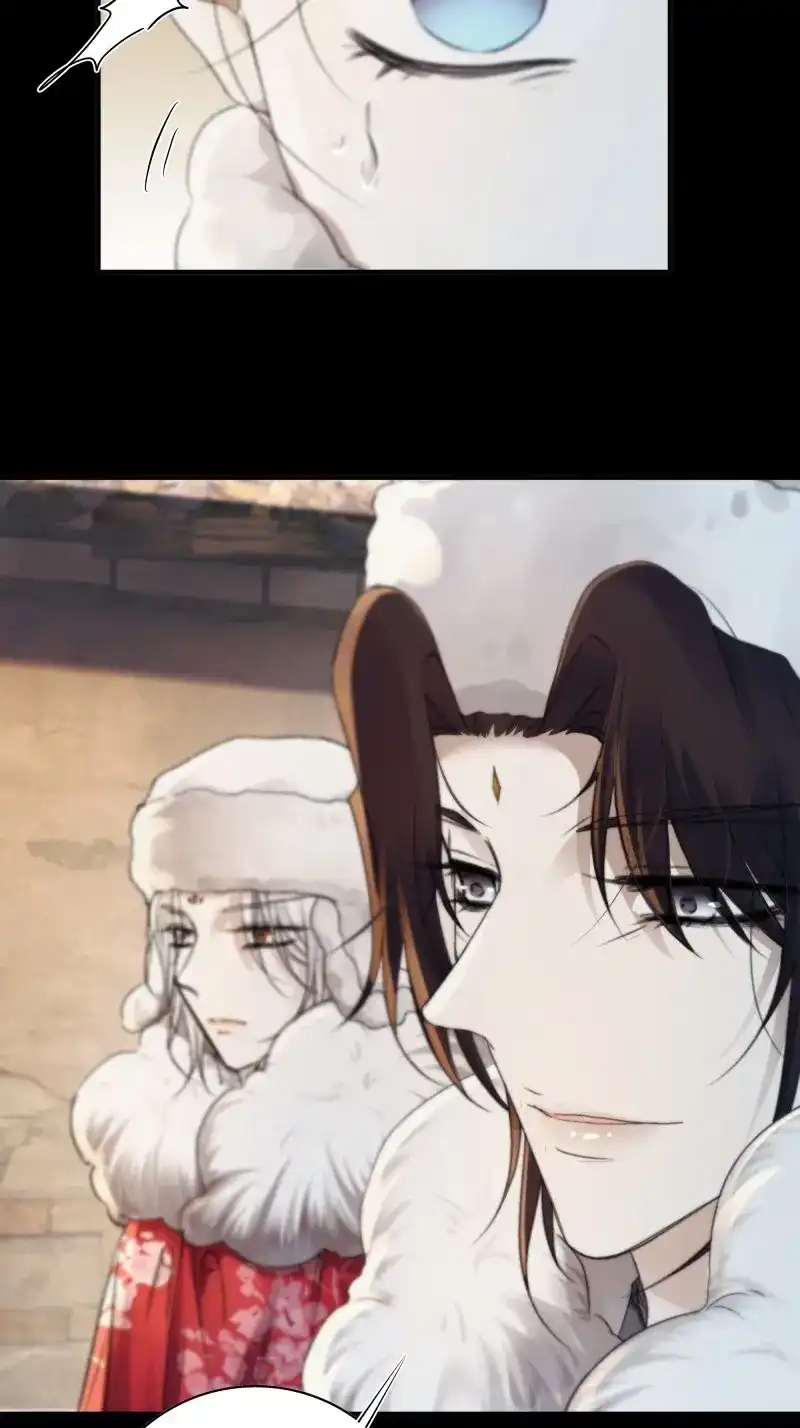 《月坠重明》第86话 我们拉着手，才正常啊~ 第13页