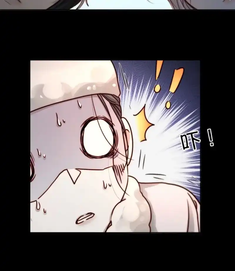《月坠重明》第87话 遗忘便是好么？ 第19页