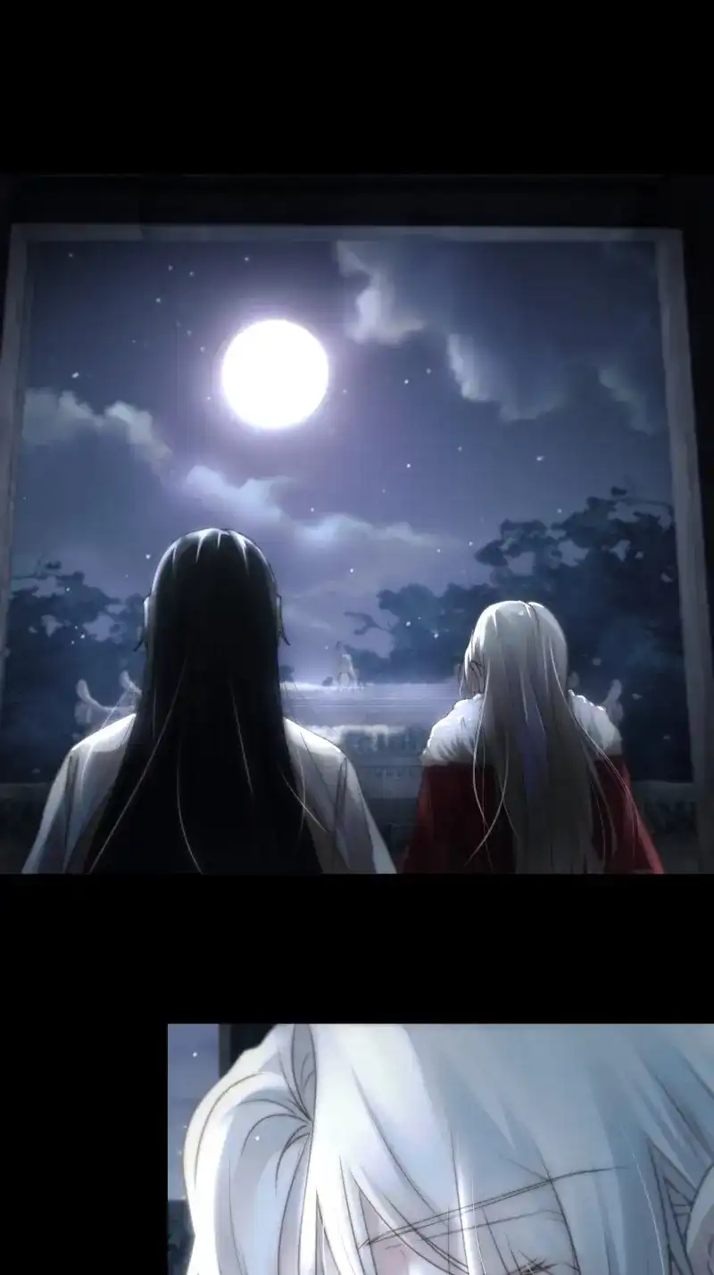 《月坠重明》第87话 遗忘便是好么？ 第44页