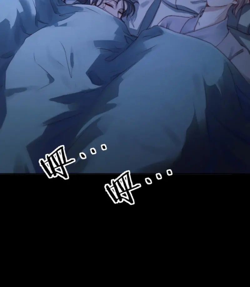 《月坠重明》第88话 这里的人在演我们？！ 第31页