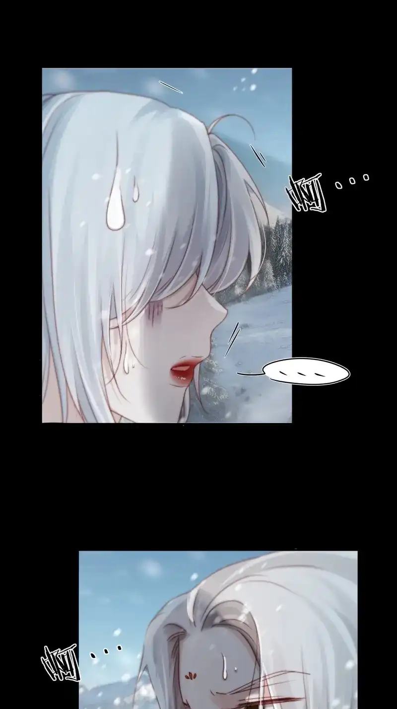 《月坠重明》第90话 在我面前，不要提那个冰块脸。 第28页