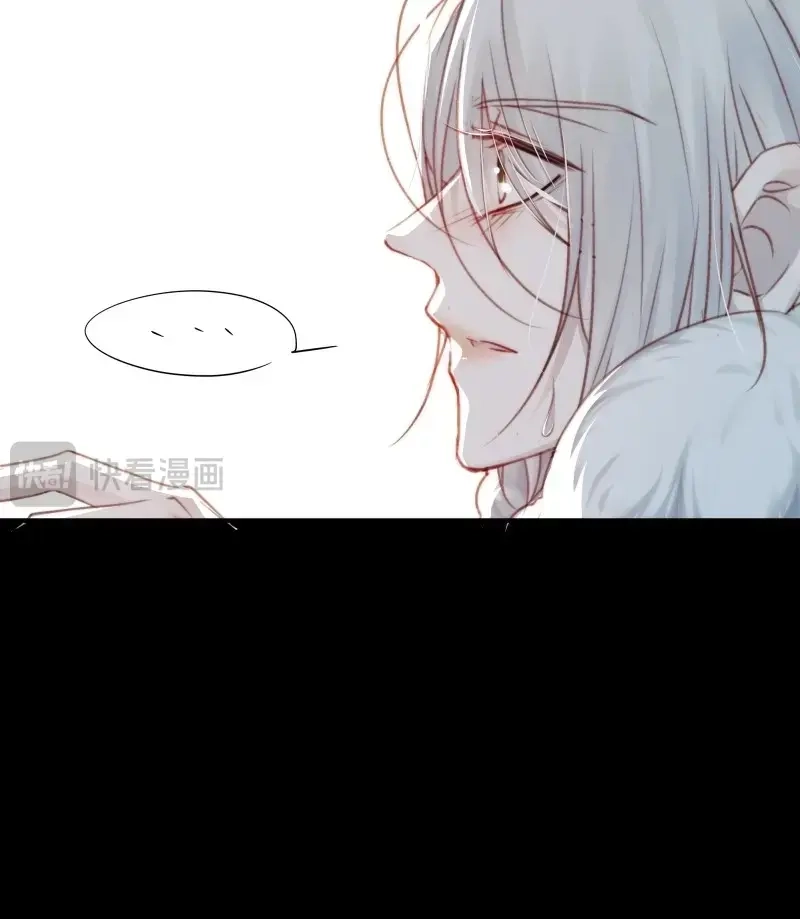 《月坠重明》第91话 有我在，什么都不要怕 第59页