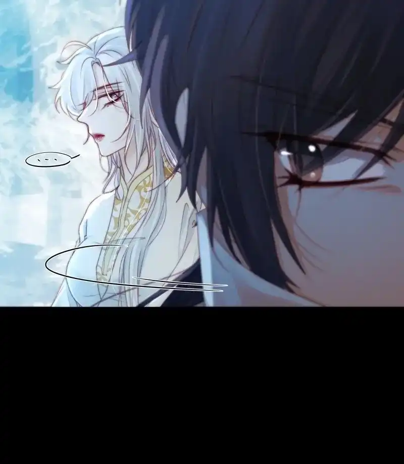 《月坠重明》第92话 我好乱，到底是谁…抓着谁不放？ 第31页