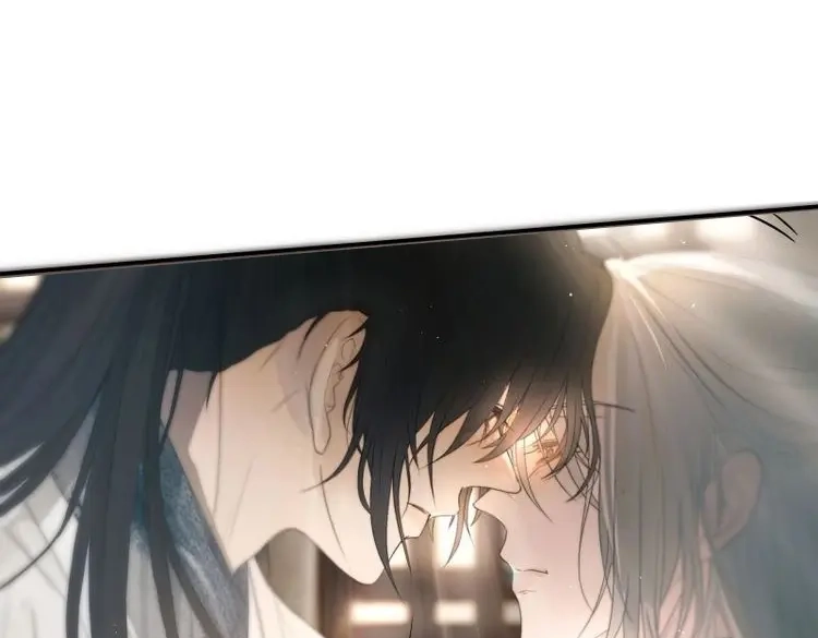 《月坠重明》第9话 白慕琛你又定我！！ 第37页