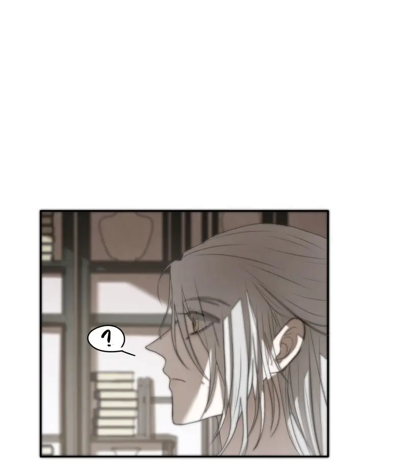 《月坠重明》第9话 白慕琛你又定我！！ 第28页