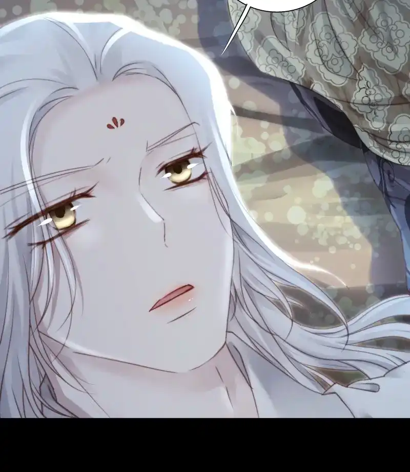 《月坠重明》第94话 如果忘记他，我们还能…… 第23页