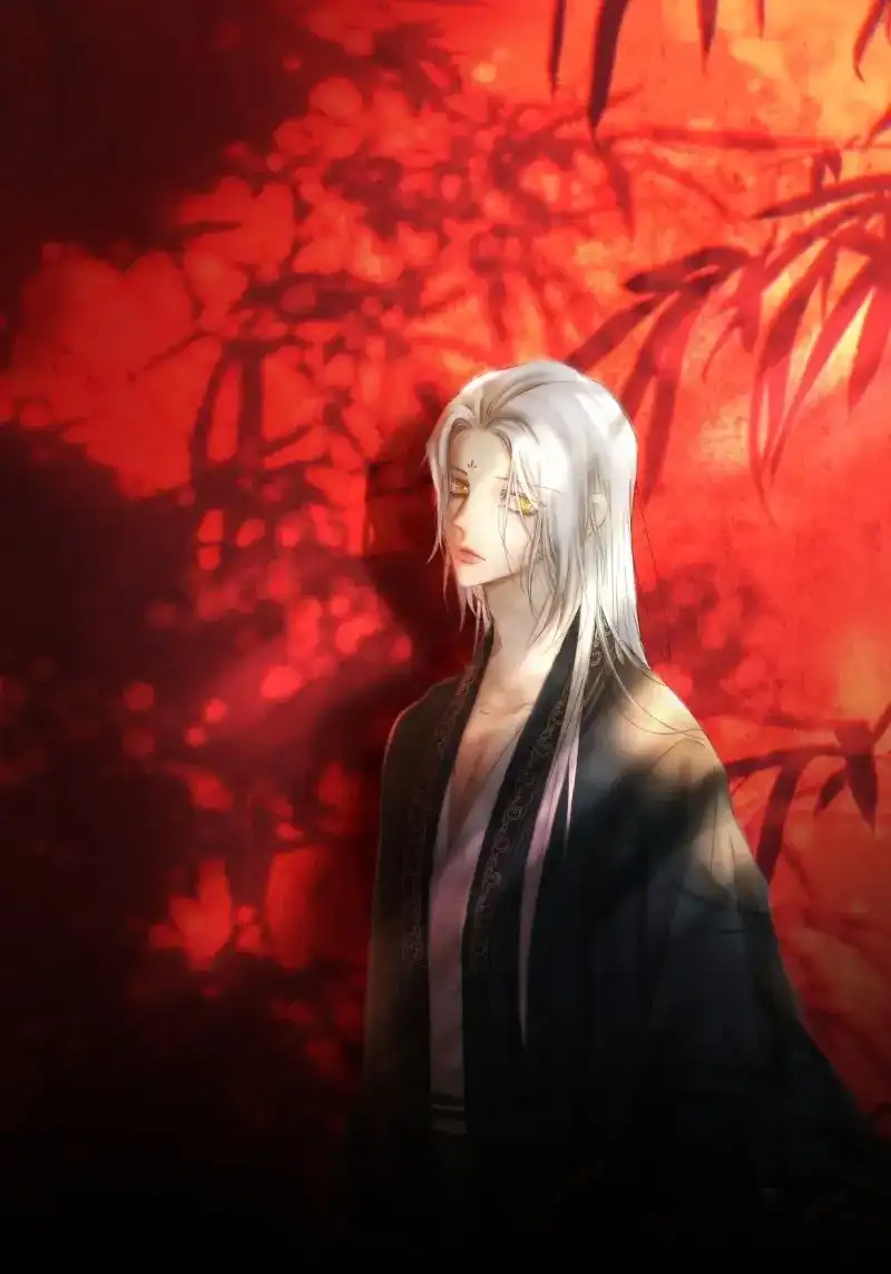 《月坠重明》第94话 如果忘记他，我们还能…… 第1页