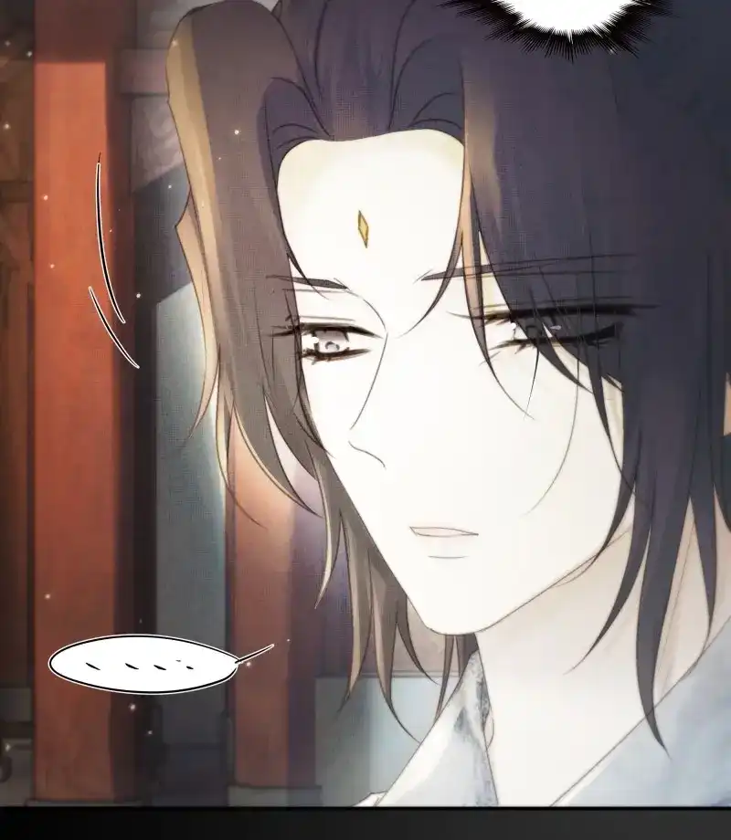 《月坠重明》第95话 短暂的生命也值得好好绽放 第7页