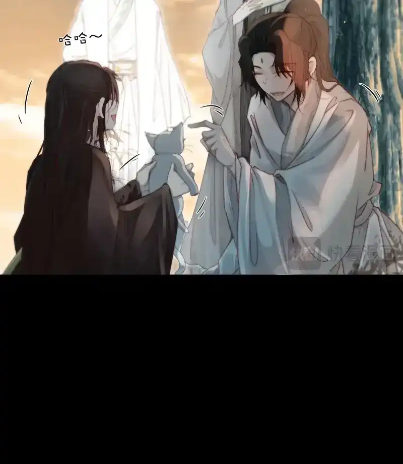 《月坠重明》第95话 短暂的生命也值得好好绽放 第38页