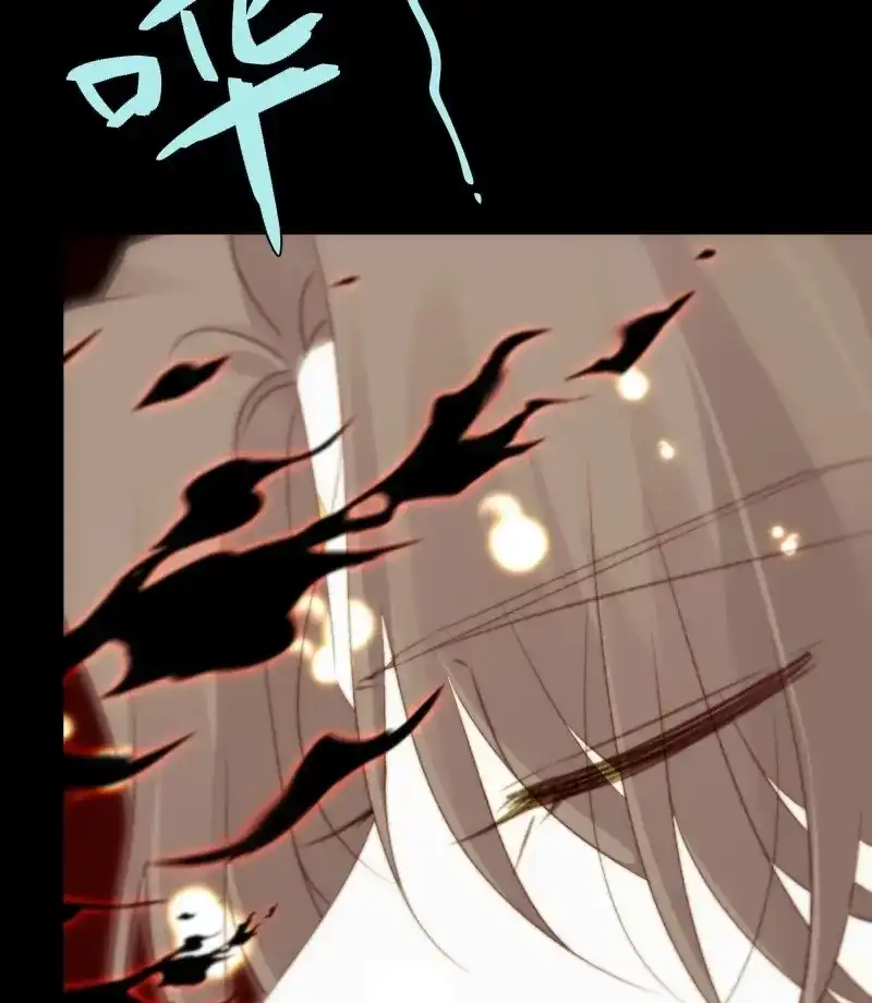 《月坠重明》第95话 短暂的生命也值得好好绽放 第42页