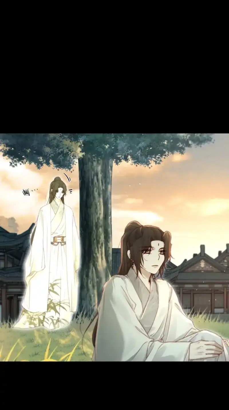 《月坠重明》第95话 短暂的生命也值得好好绽放 第8页
