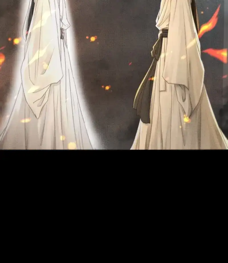 《月坠重明》第96话 所以，你对他是什么感情？ 第7页