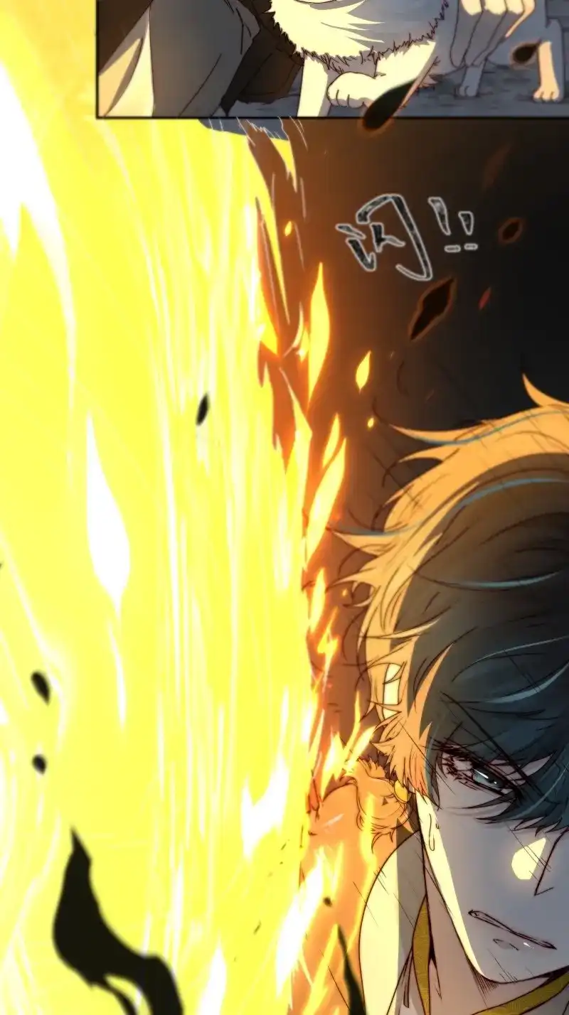 《月坠重明》第97话 抱歉了，我还不能让你救他… 第5页