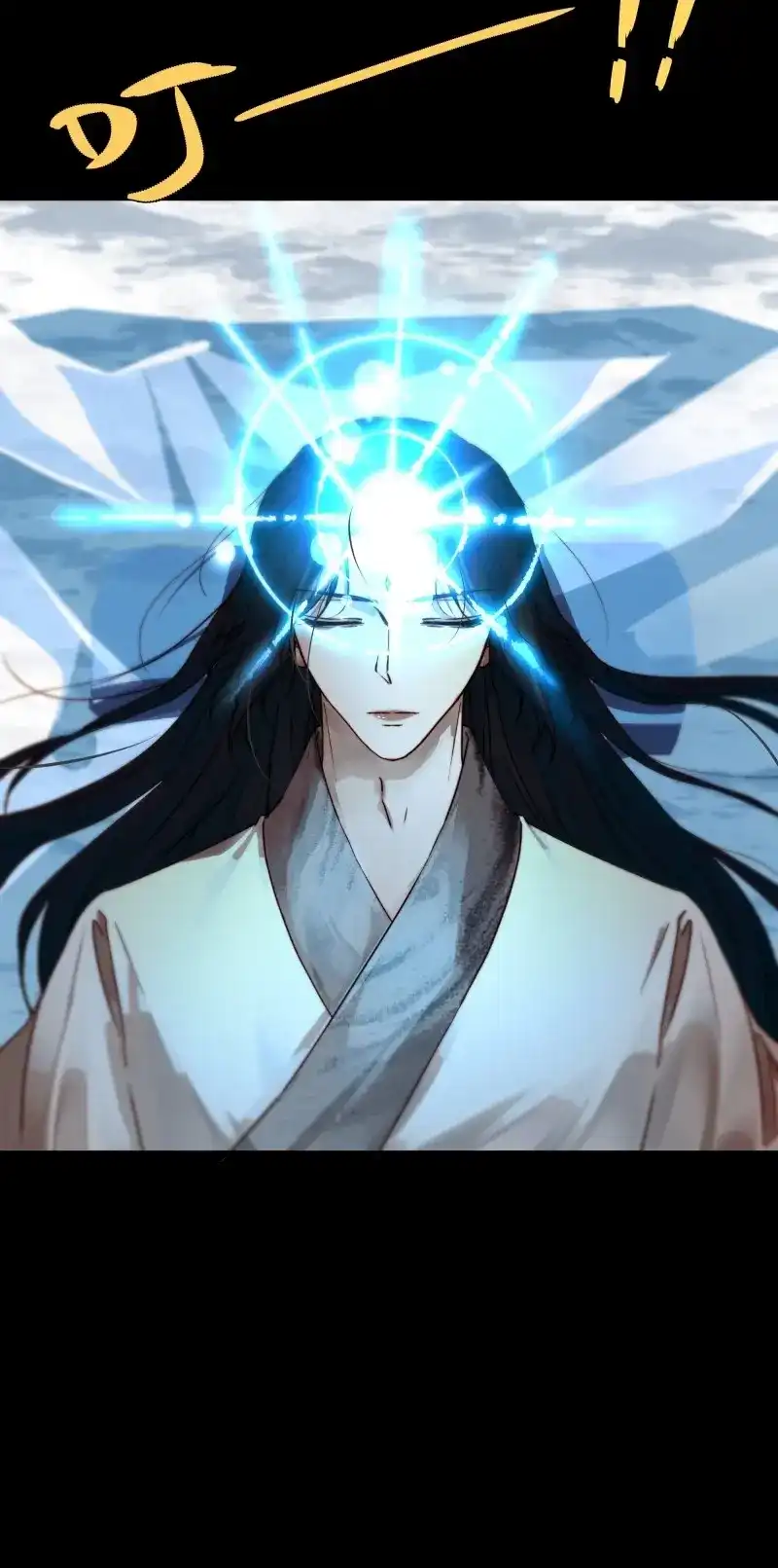 《月坠重明》第98话 快给老子醒来——！！！ 第39页