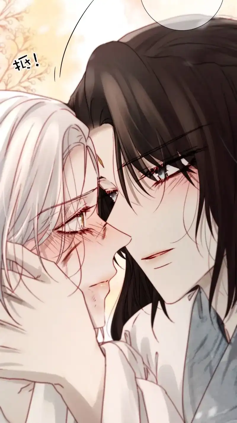 《月坠重明》第99话 我想知道，你看清了什么… 第21页
