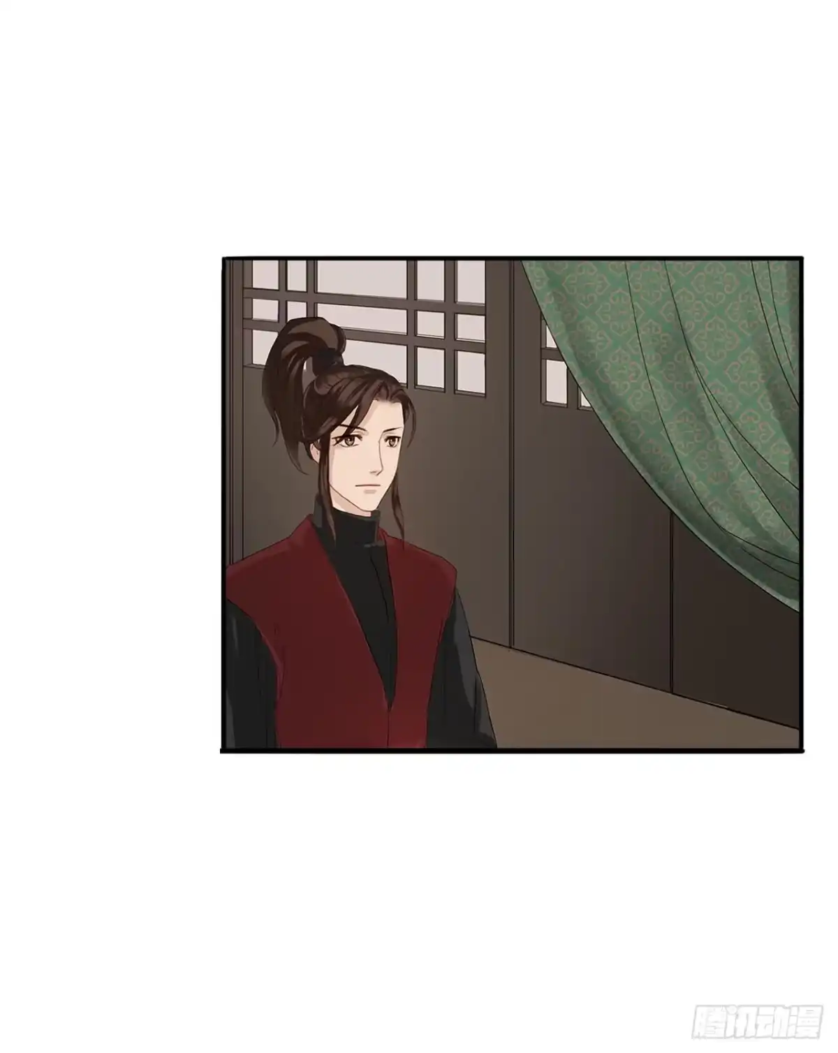 《雨归云深处》第1话 第25页