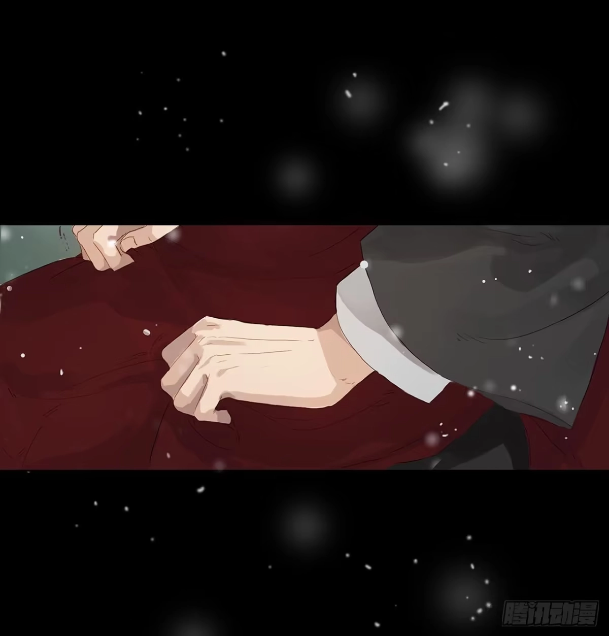 《雨归云深处》第1话 第68页