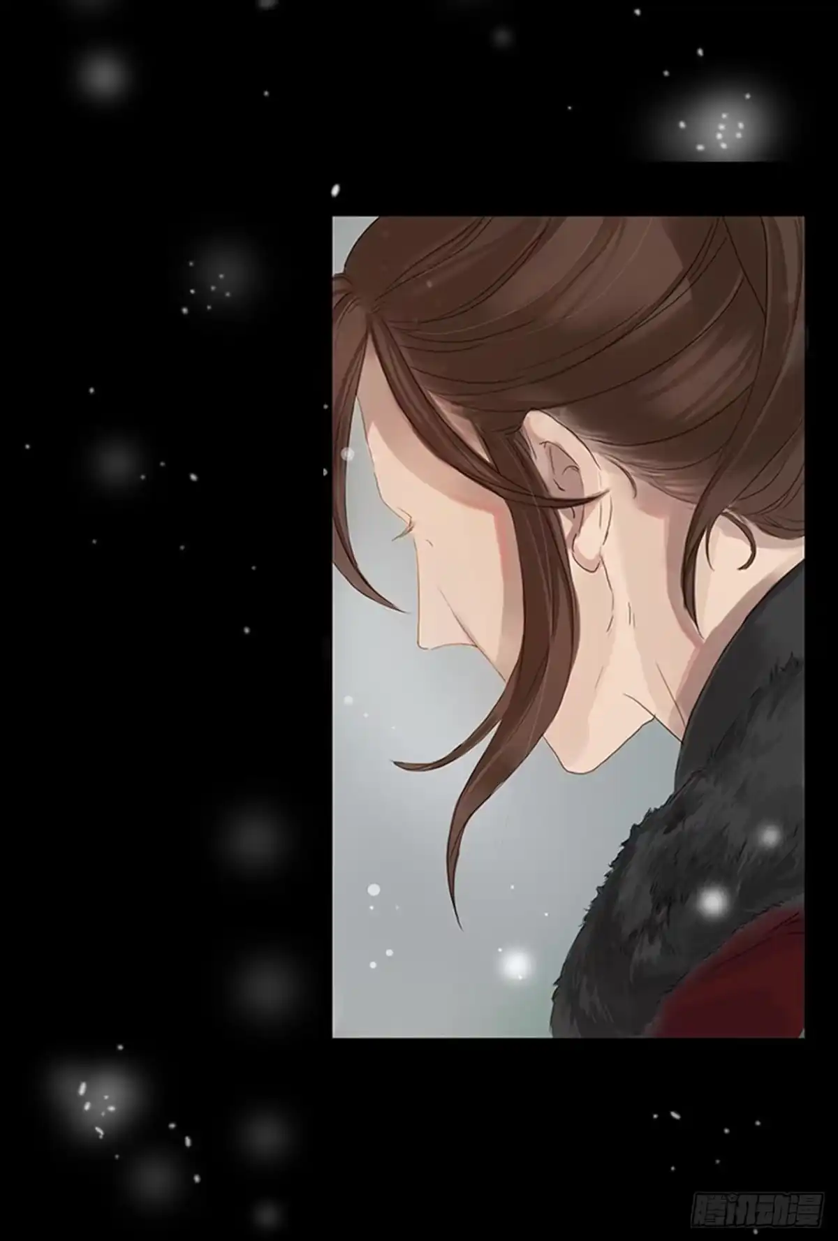《雨归云深处》第1话 第67页
