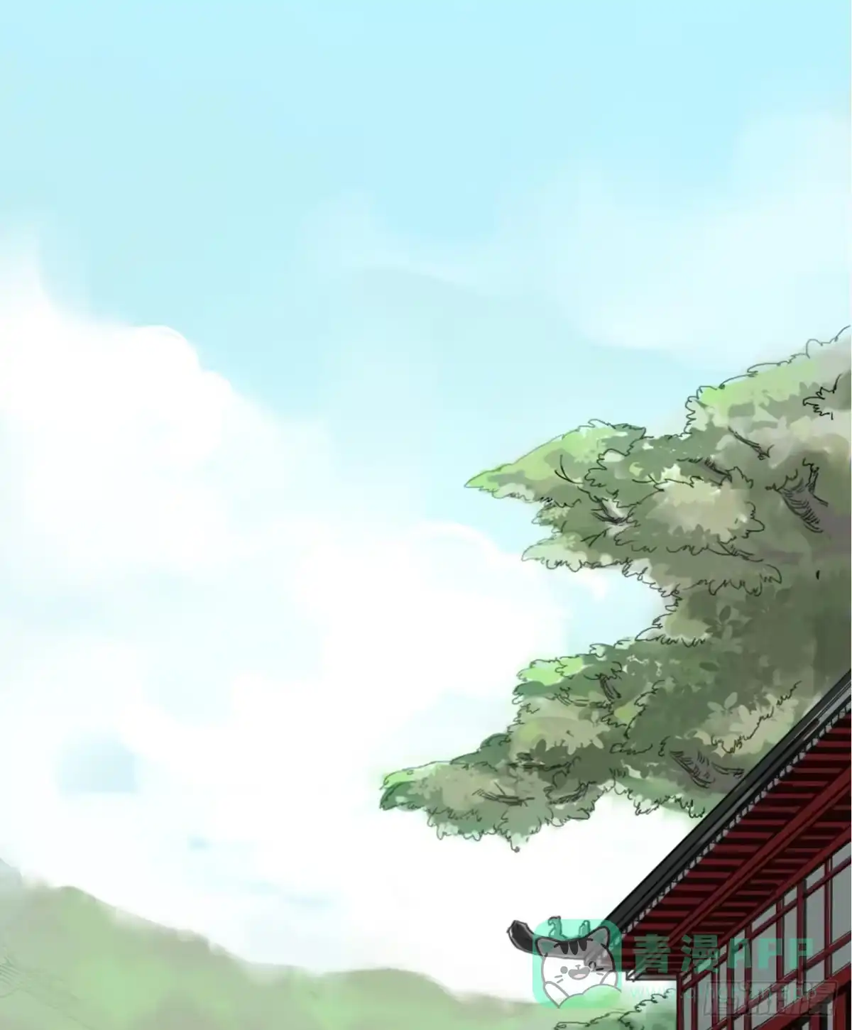 《雨归云深处》第1话 第71页