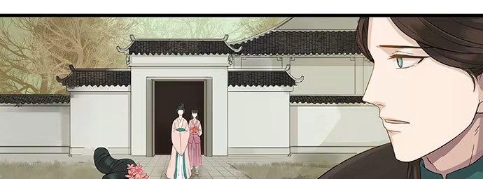 《雨归云深处》第9话 第19页
