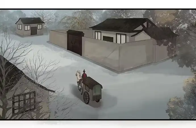 《雨归云深处》第9话 第3页