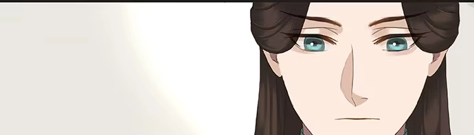 《雨归云深处》第10话 第43页