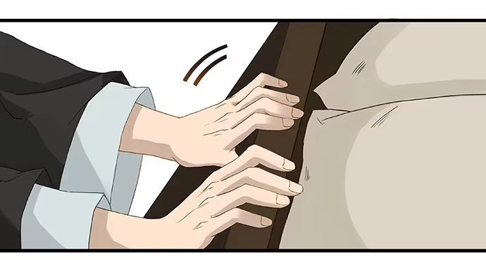 《雨归云深处》第11话 第30页