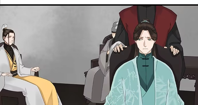 《雨归云深处》第13话 第38页