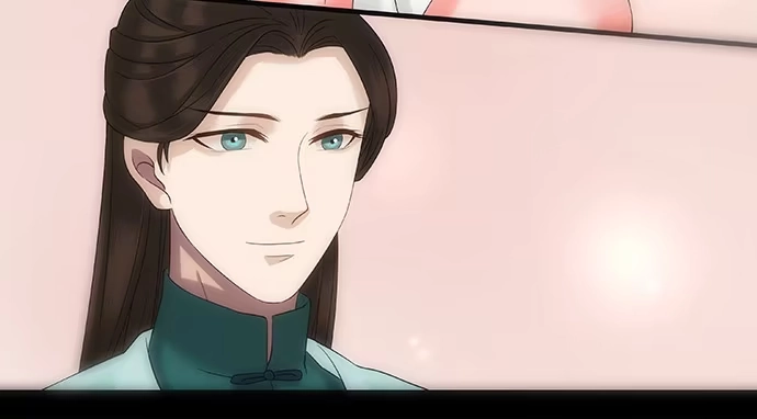 《雨归云深处》第16话 第8页