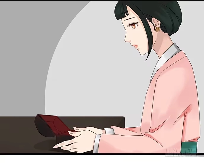 《雨归云深处》第16话 第3页