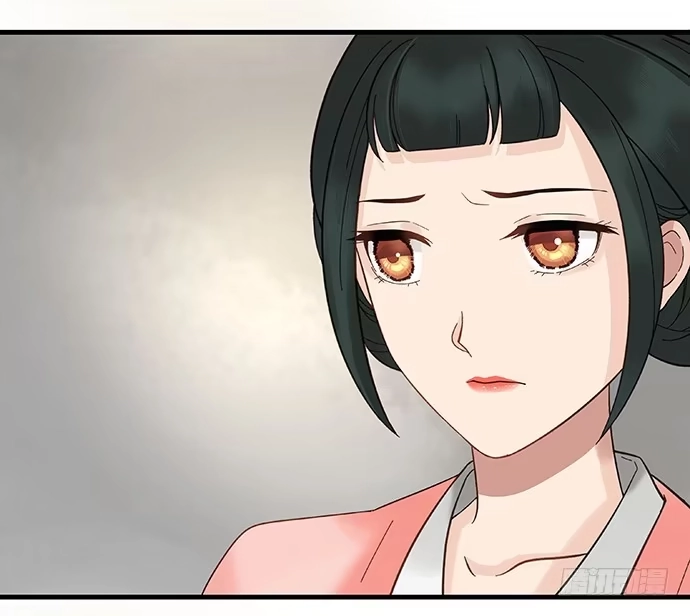 《雨归云深处》第16话 第13页
