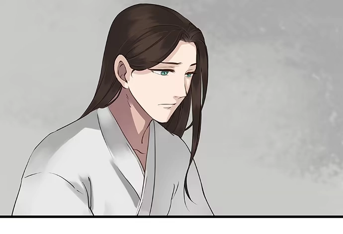 《雨归云深处》第17话 第4页
