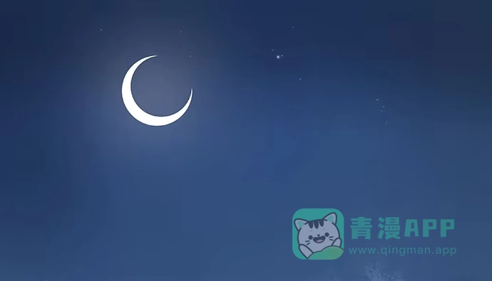 《雨归云深处》第17话 第1页