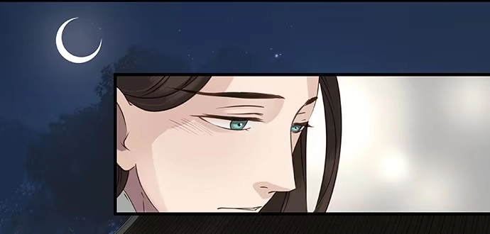 《雨归云深处》第18话 第29页