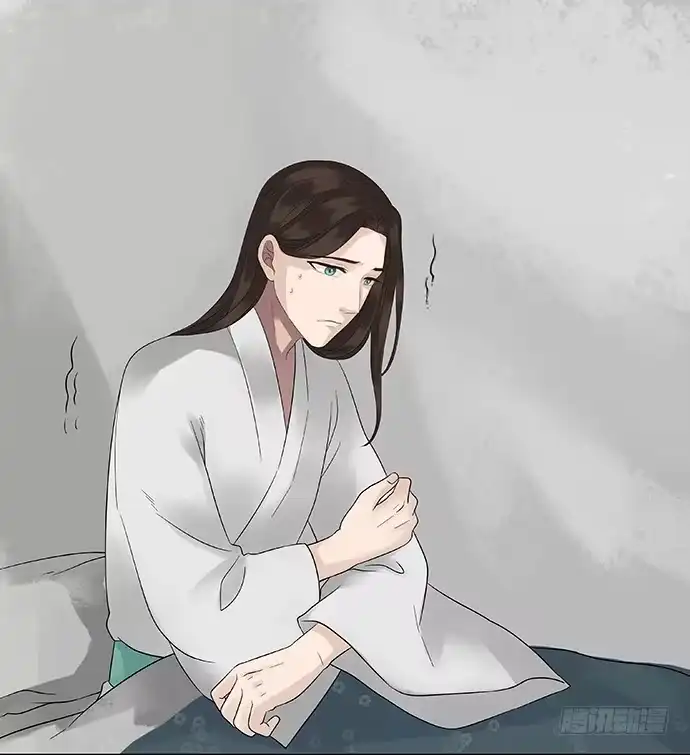 《雨归云深处》第18话 第19页
