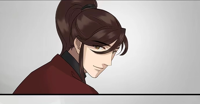 《雨归云深处》第19话 第14页