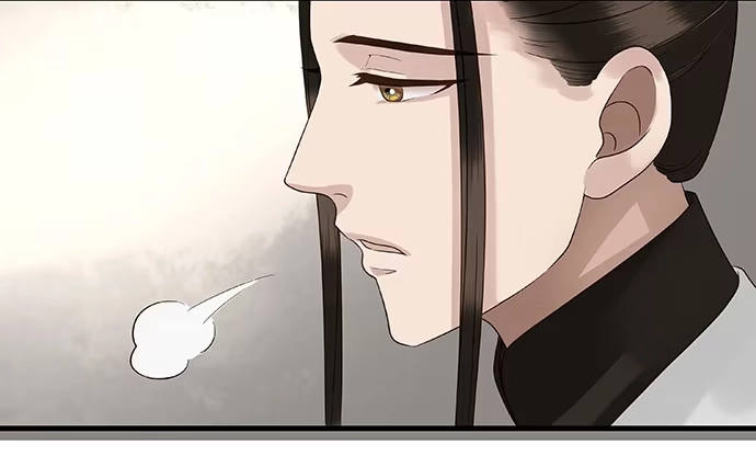 《雨归云深处》第19话 第32页