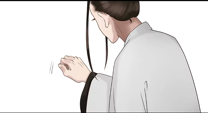 《雨归云深处》第24话 第9页