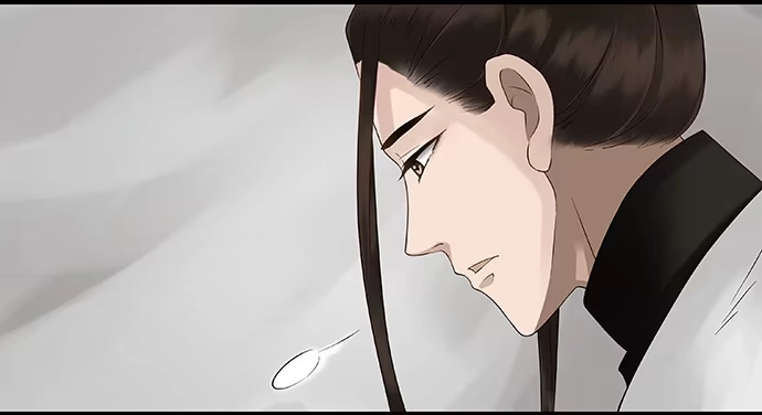 《雨归云深处》第25话 第3页