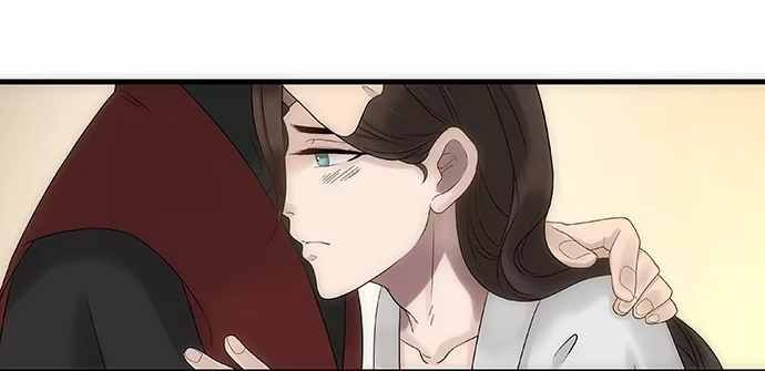 《雨归云深处》第27话 第24页
