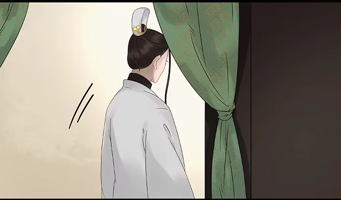 《雨归云深处》第29话 第18页