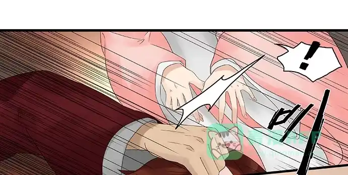 《雨归云深处》第29话 第36页