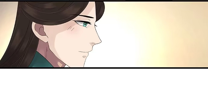 《雨归云深处》第30话 第25页