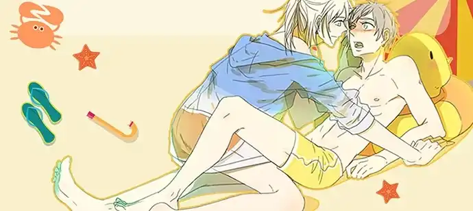 《雨归云深处》第33话 第35页