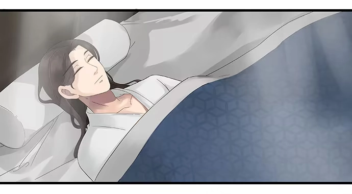 《雨归云深处》第33话 第17页